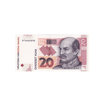 Croatie - Billet de 20 Kuna - 2001-2012