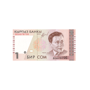 Kirghizistan - Billet de 1 Som - 1999