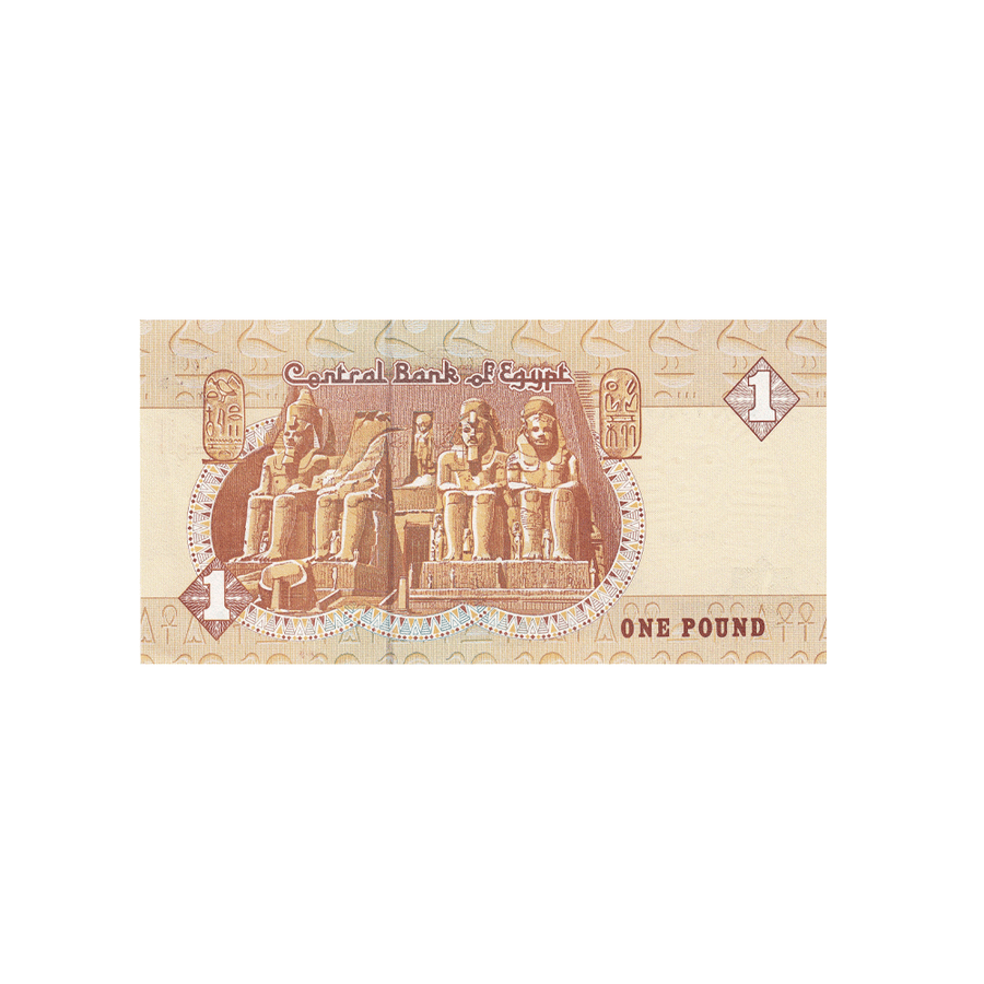 Egypte - Billet de 1 Livre - 2001-2008