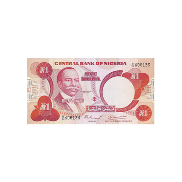 Nigeria - Billet de 1 Naira - 1979-1984