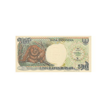 Indonésie - Billet de 500 Roupies - 1992-1999