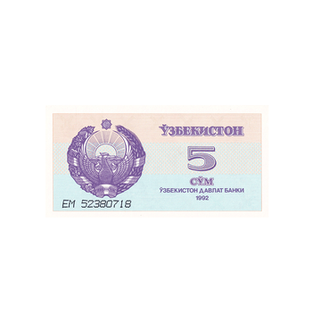 Ouzbékistan - Billet de 5 So'm - 1992