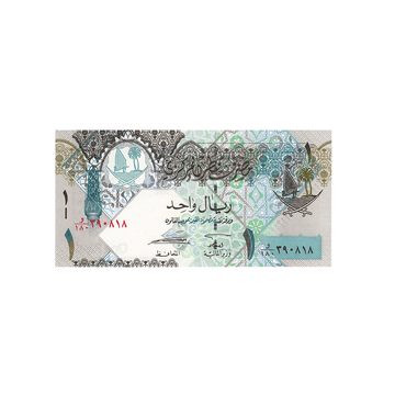 Qatar - Billet de 1 Riyal - 2003-2018