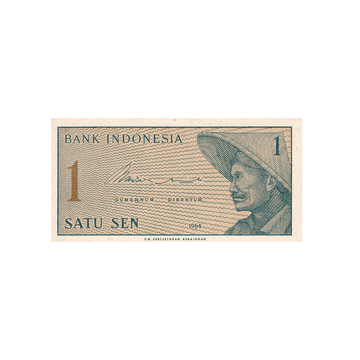 Indonésie - Billet de Sen - 1964