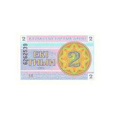 ⁣⁢Kasachstan - Banknote über 2 Tyin - 1993⁤⁣