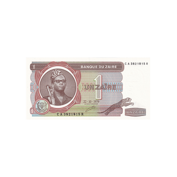 Zaïre - Billet de 1 Zaïre - 1979-1981