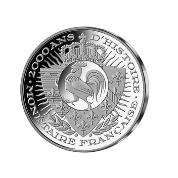 Frappe en Argent pur - 2000 ans d'Histoire Monétaire Française - Denier Tournois Philippe-Auguste 1204