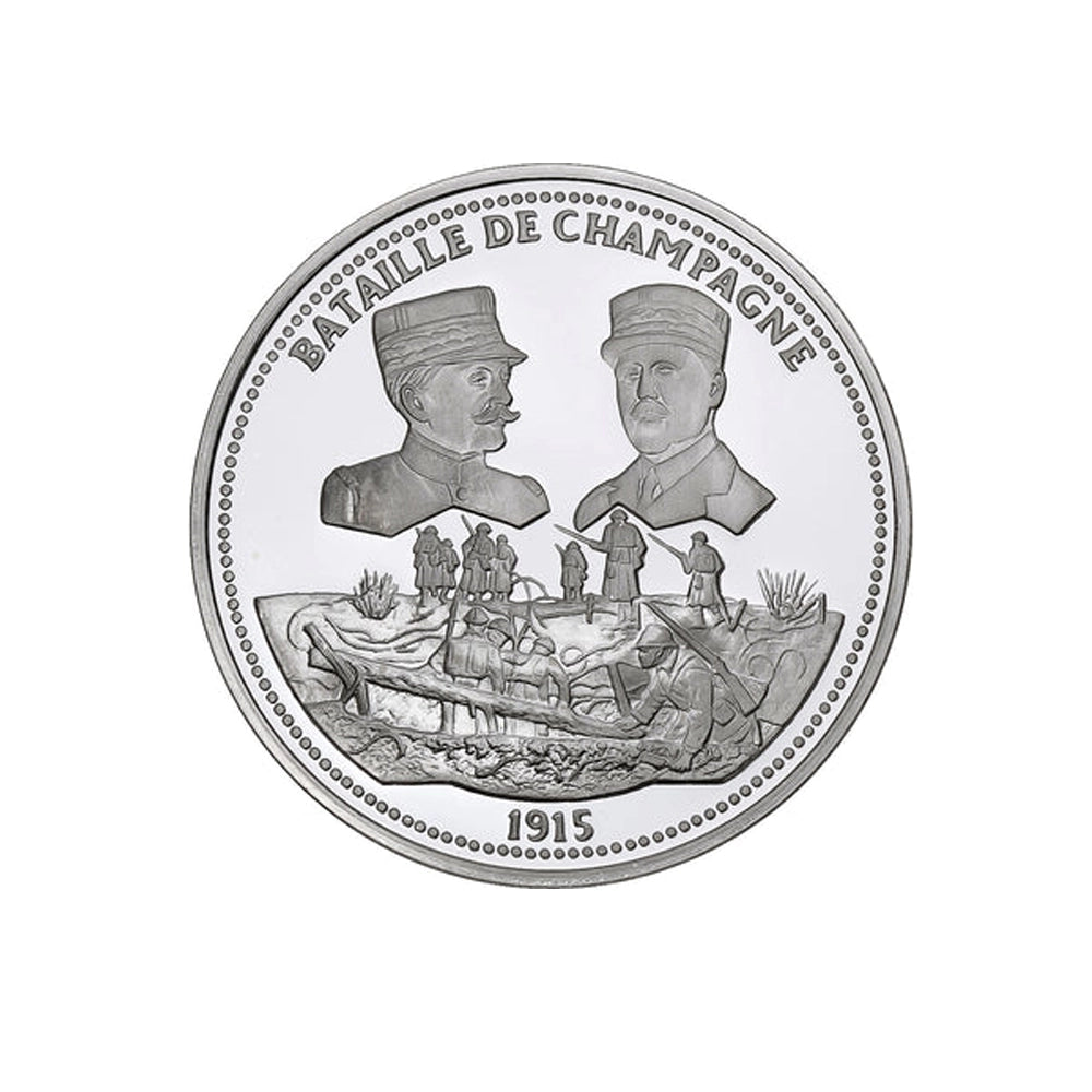 Frappe en Argent pur - La France Victorieuse - La Bataille de Champagne