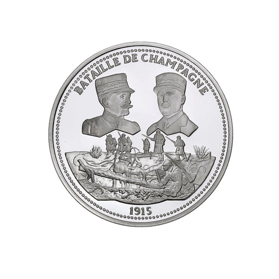 Frappe en Argent pur - La France Victorieuse - La Bataille de Champagne