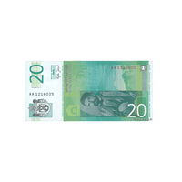 Serbie - Billet de 20 Dinara - 2006