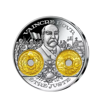 Frappe en Argent pur - 2000 ans d'Histoire Monétaire Française - 25 Centimes Lindauer - 1914