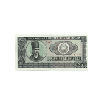 Roumanie - Billet de 25 Lei - 1966