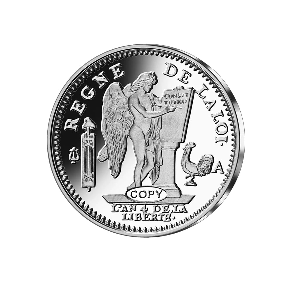 Frappe en argent - Ecu au Génie - Louis XVI 1792