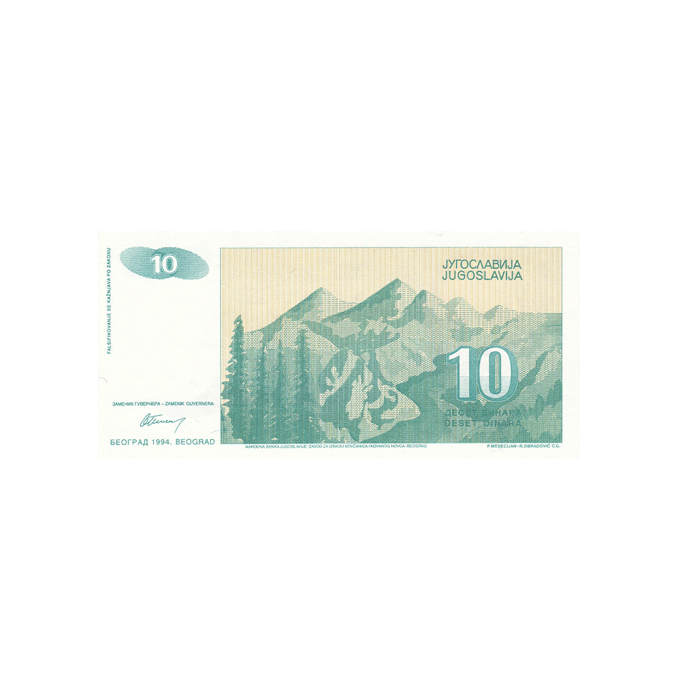 Yougoslavie - Billet de 10 Dinars - 1994