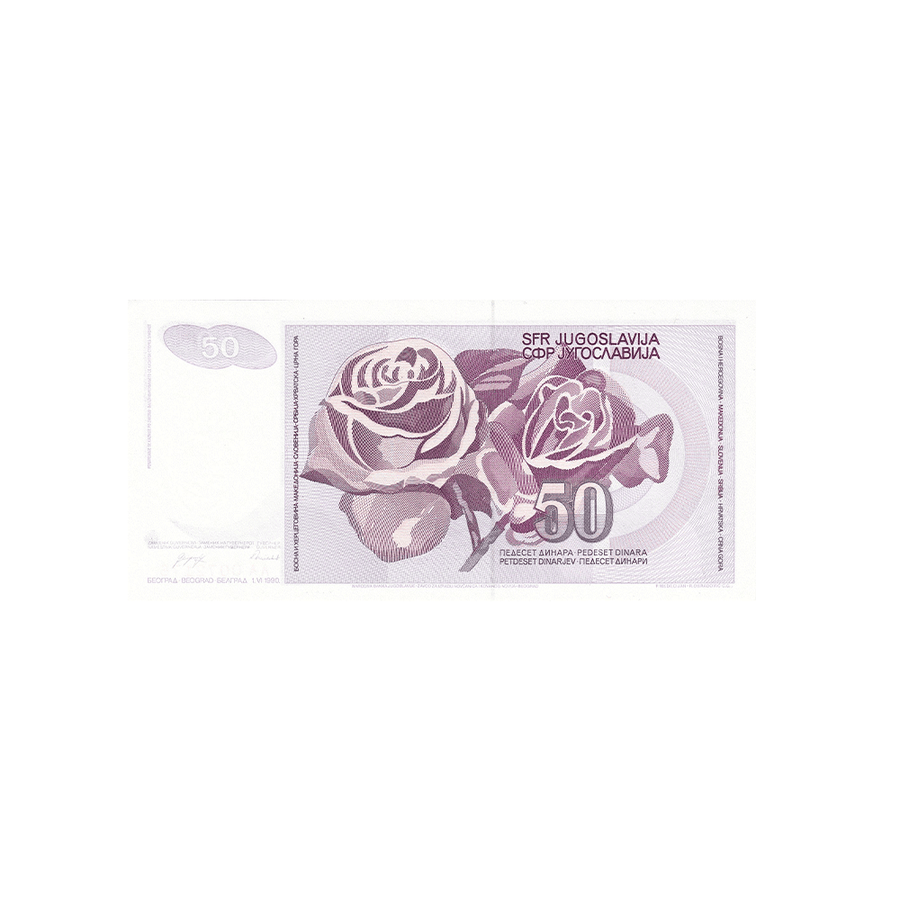 Iugoslávia - 50 Dinars Ticket - 1990