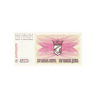 Bosnie-Herzégovine - Billet de 500 Dinars - 1992