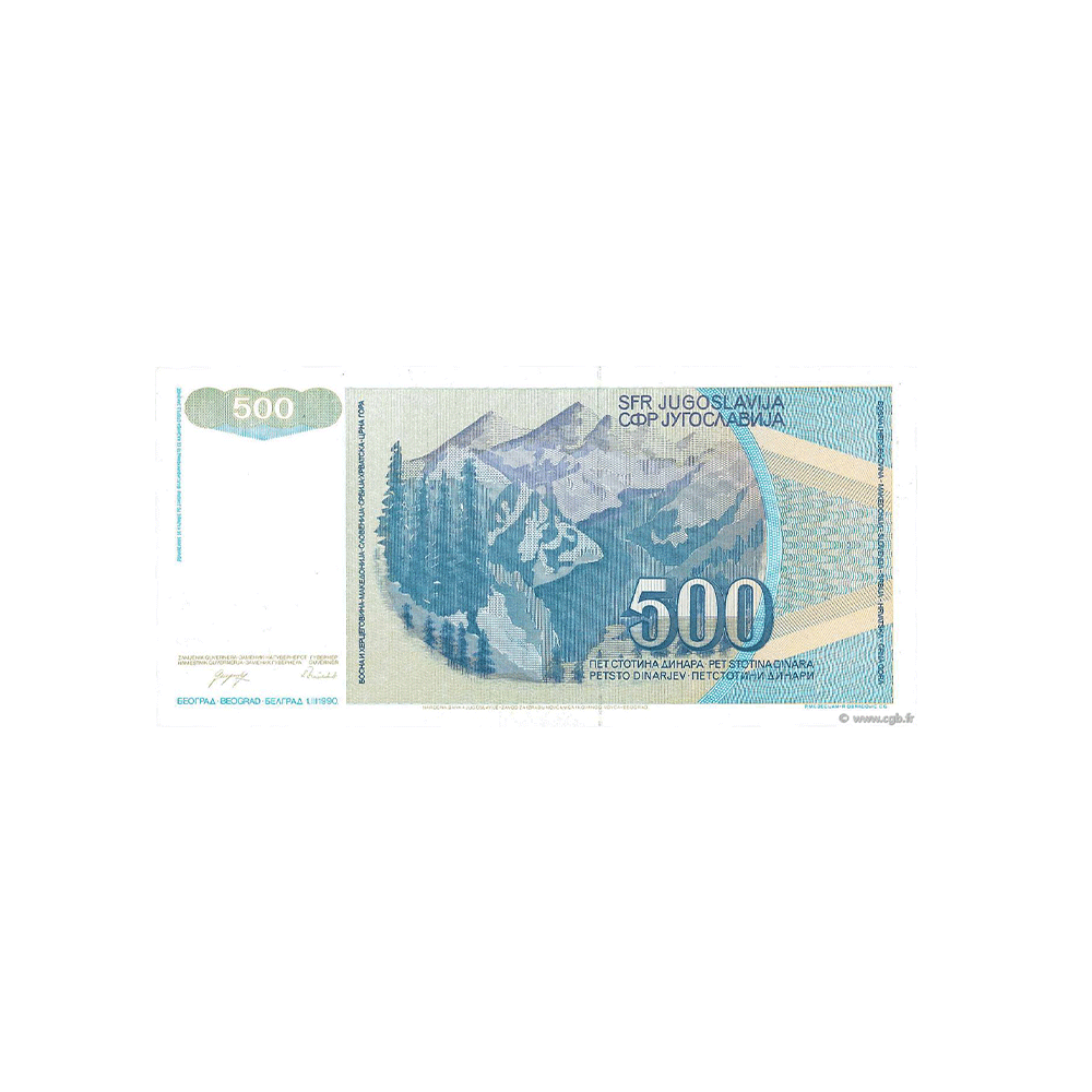 Bosnie Herzégovine - Billet de 500 Dinars - 1992