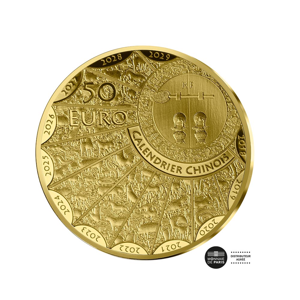 Année du Dragon - Monnaie de 50€ Or 1/4 Oz - BE 2023