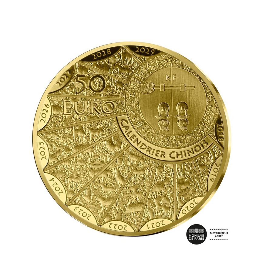 Année du Dragon - Monnaie de 50€ Or 1/4 Oz - BE 2023