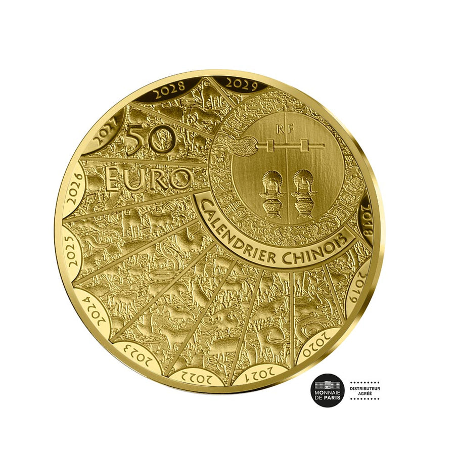 Année du Dragon - Monnaie de 50€ Or 1/4 Oz - BE 2023 – pieces-et-monnaies .com
