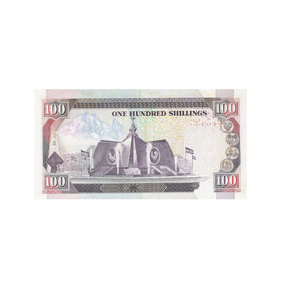 Kenya - Billet de 100 Shillings - 1989-1995