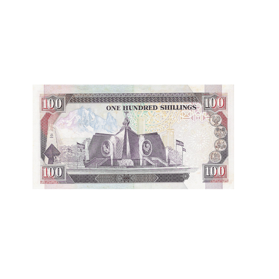 Kenya - Billet de 100 Shillings - 1989-1995