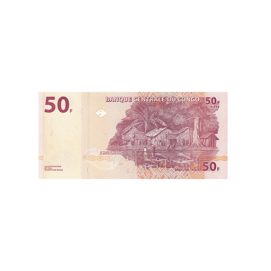 Congo - Billet de 50 Francs - 2013