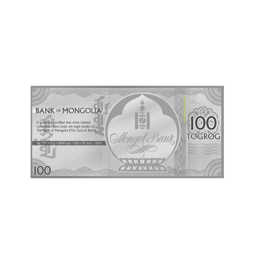 Large Dragon - 100 Togrog 5 g Silver ticket - BE 2024
