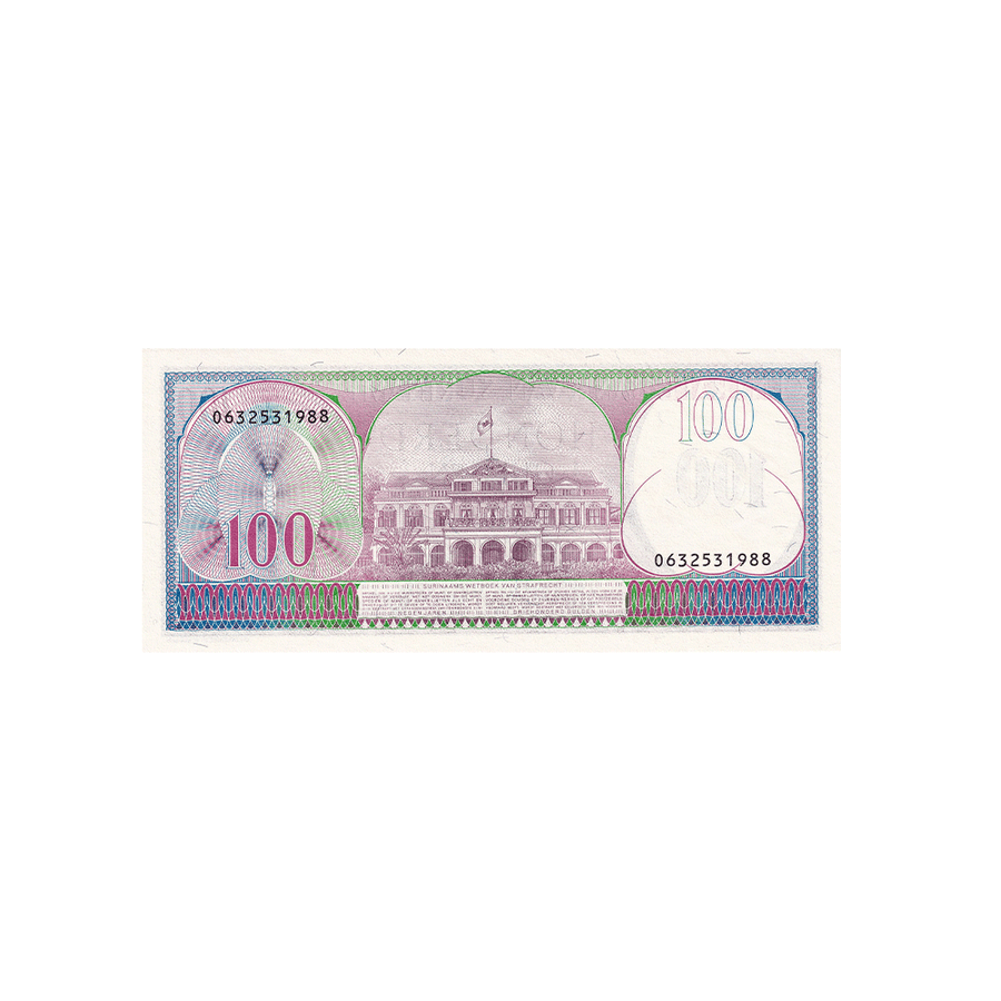 Suriname - Billet de 100 Gulden - 1985