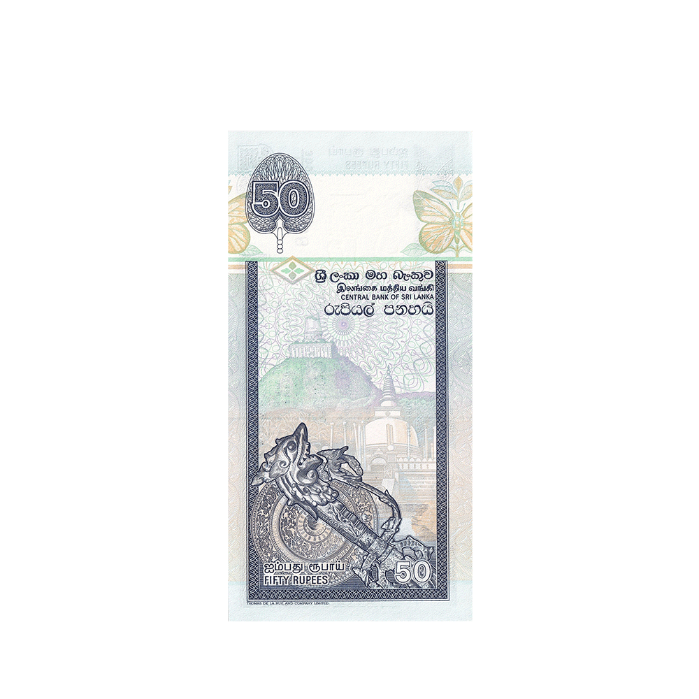 Sri Lanka - Billet de 50 Roupies - 1995