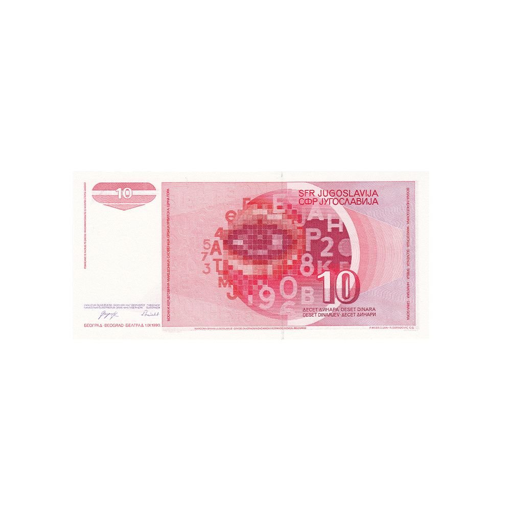 Yougoslavie - Billet de 10 Dinars - 1990