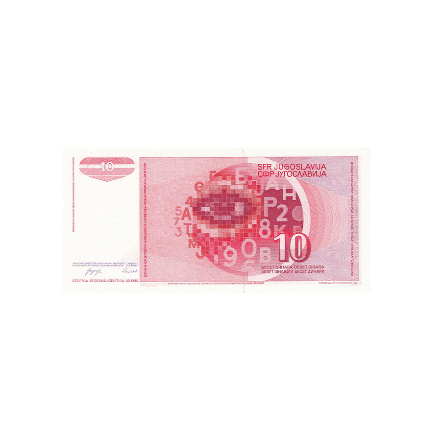 Joegoslavië - 10 Dinars Ticket - 1990