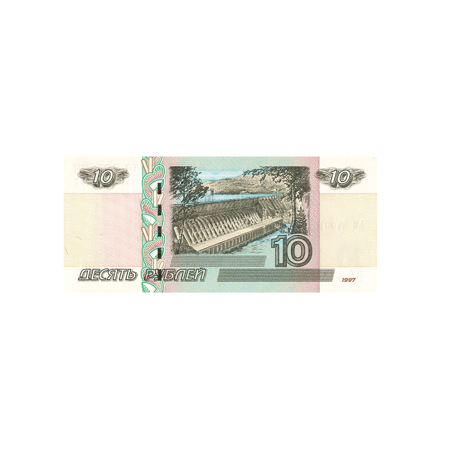 Russie - Billet de 10 roubles - 1997