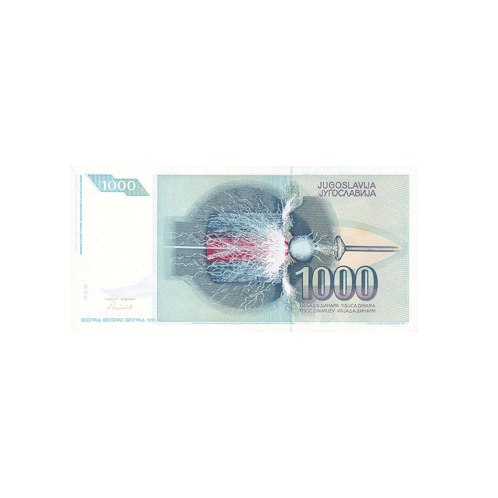 Yougoslavie - Billet de 1000 Dinars - 1991