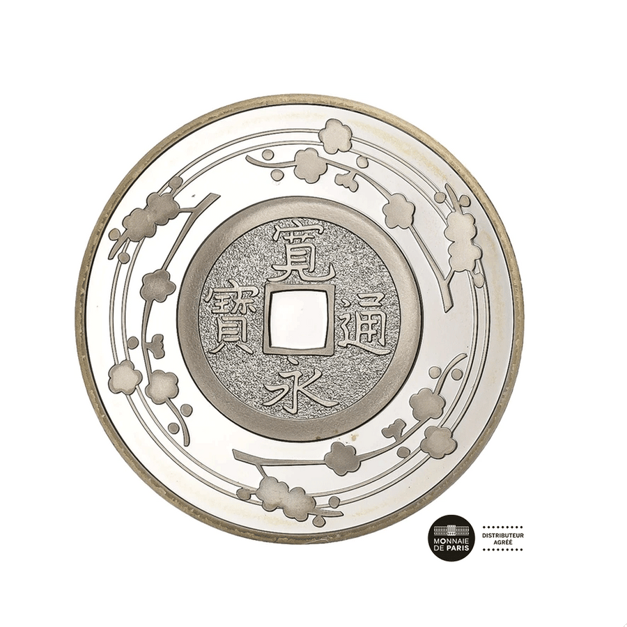 Relations Diplomatiques France-Japon - Kanei-Thuho - Monnaie de 1,5€ Argent - BE 2008