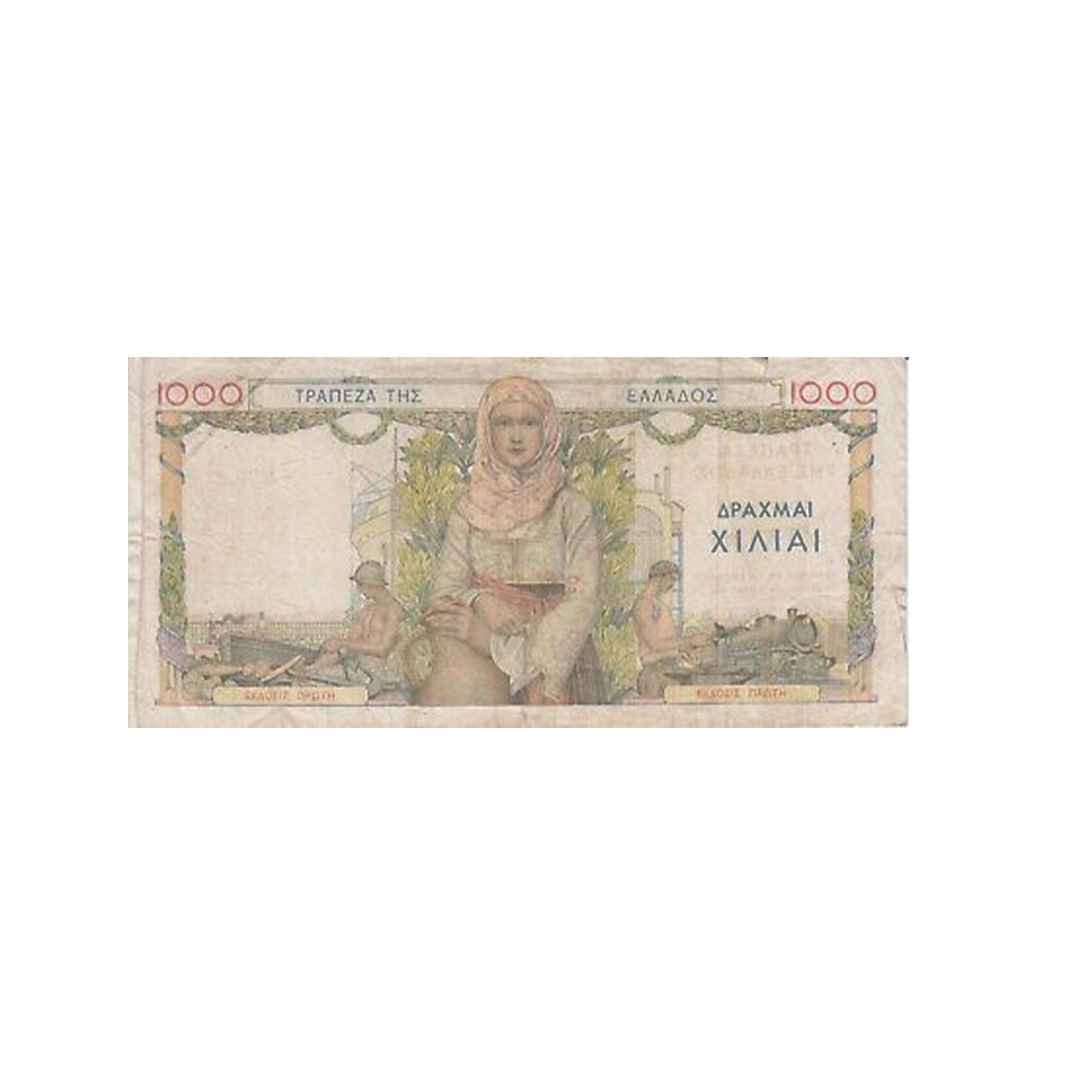 Grèce - Billet de 1 000 Drachmai - 1939