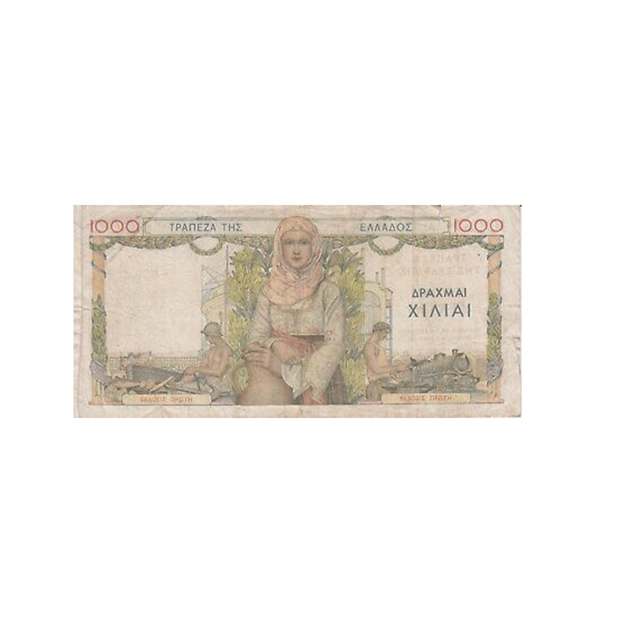 Grèce - Billet de 1 000 Drachmai - 1939