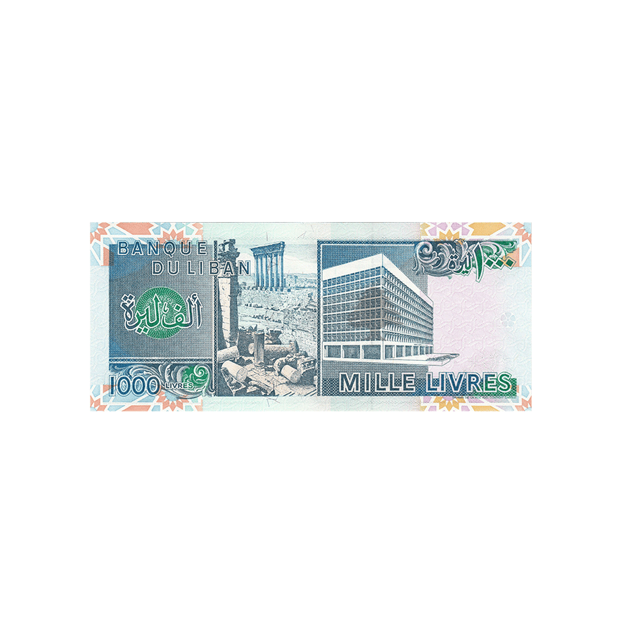 Liban - Billet de 1000 Livres Libanaises - 1988