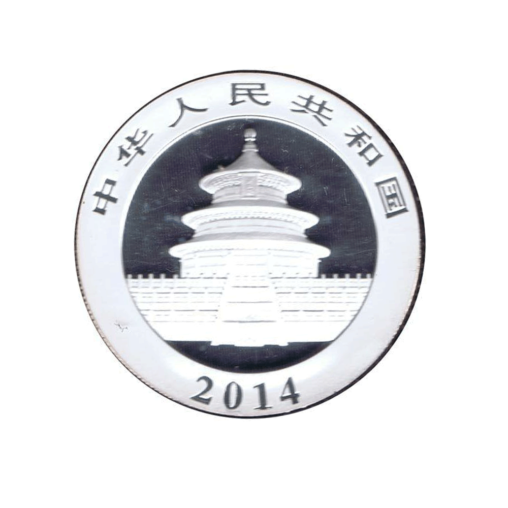 Chine 2014 - Monnaie de 10 Yuan - BE (panda jaune)