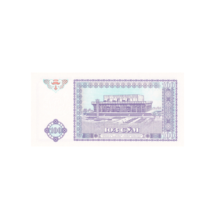 Ouzbékistan - Billet de 100 So'm - 1994