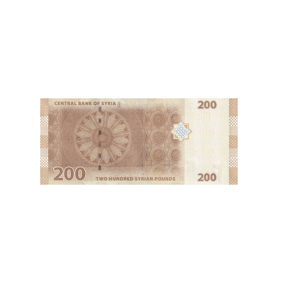 200 pond Syrisch ticket - 2021