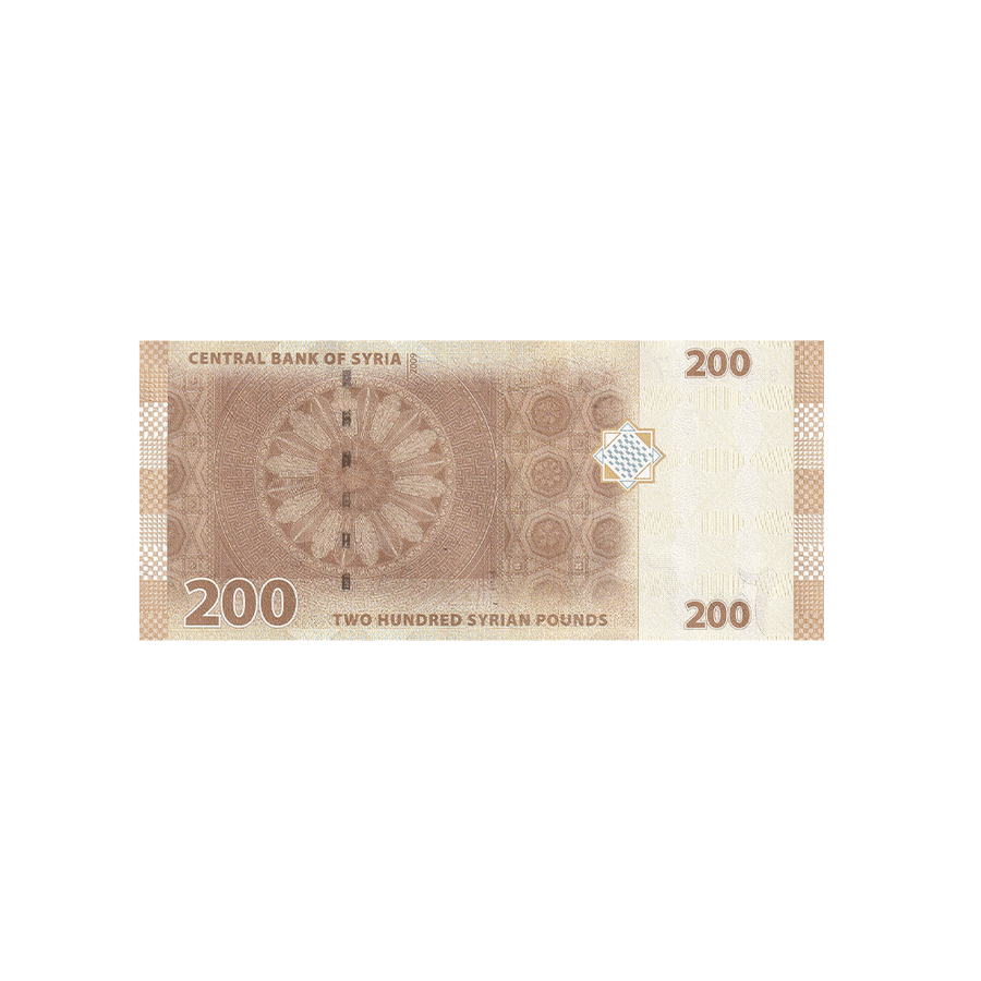 200 Pfund syrisches Ticket - 2021