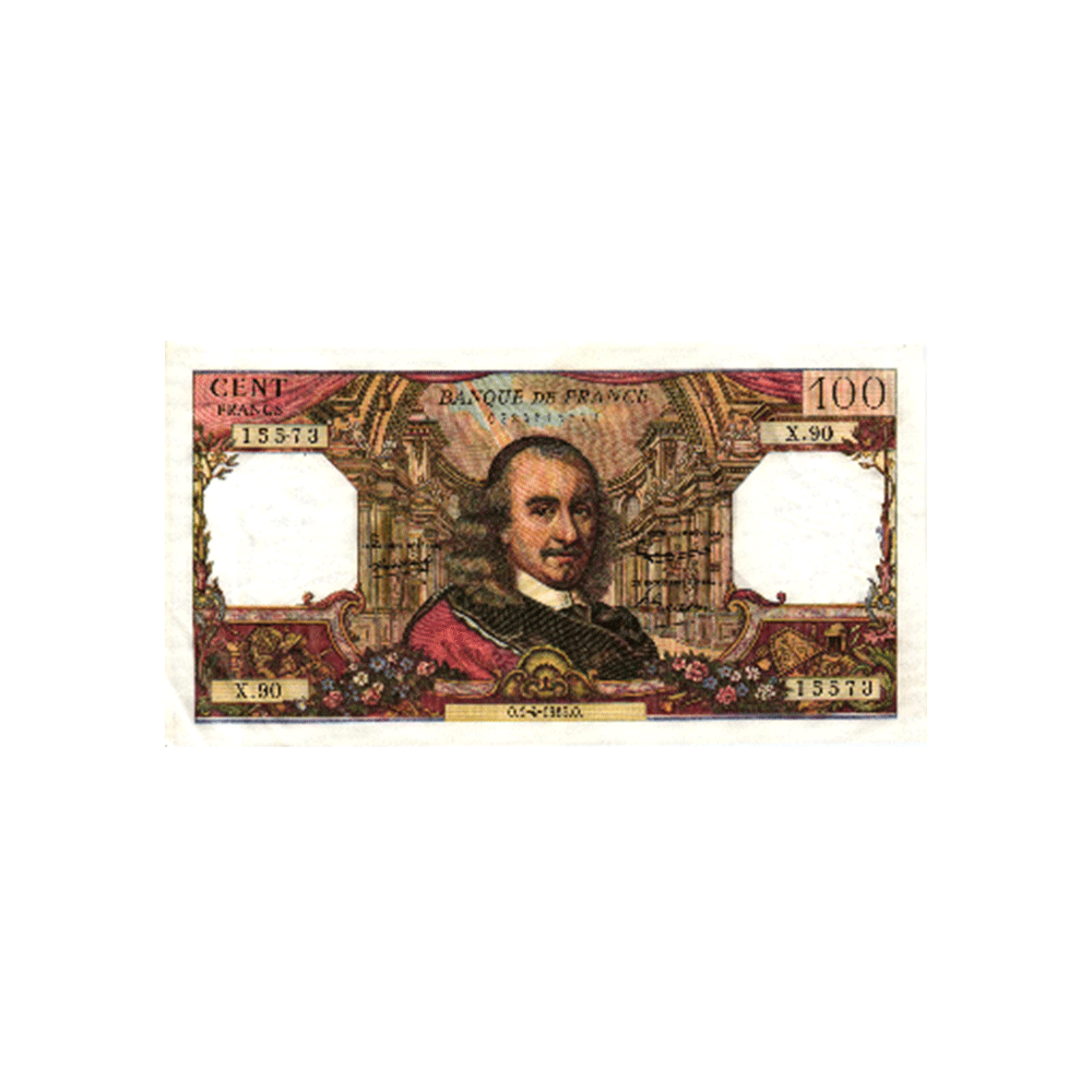 100 Francs Corneille ticket