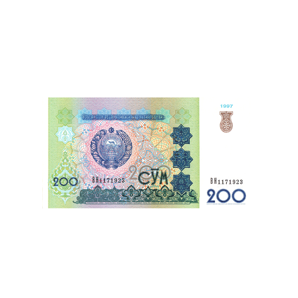 Ouzbékistan - Billet de 200 So'm - 1997