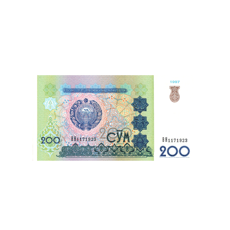 Ouzbekistan - 200 SO'M ticket - 1997