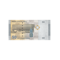Síria - ingresso de 50 libras - 2021