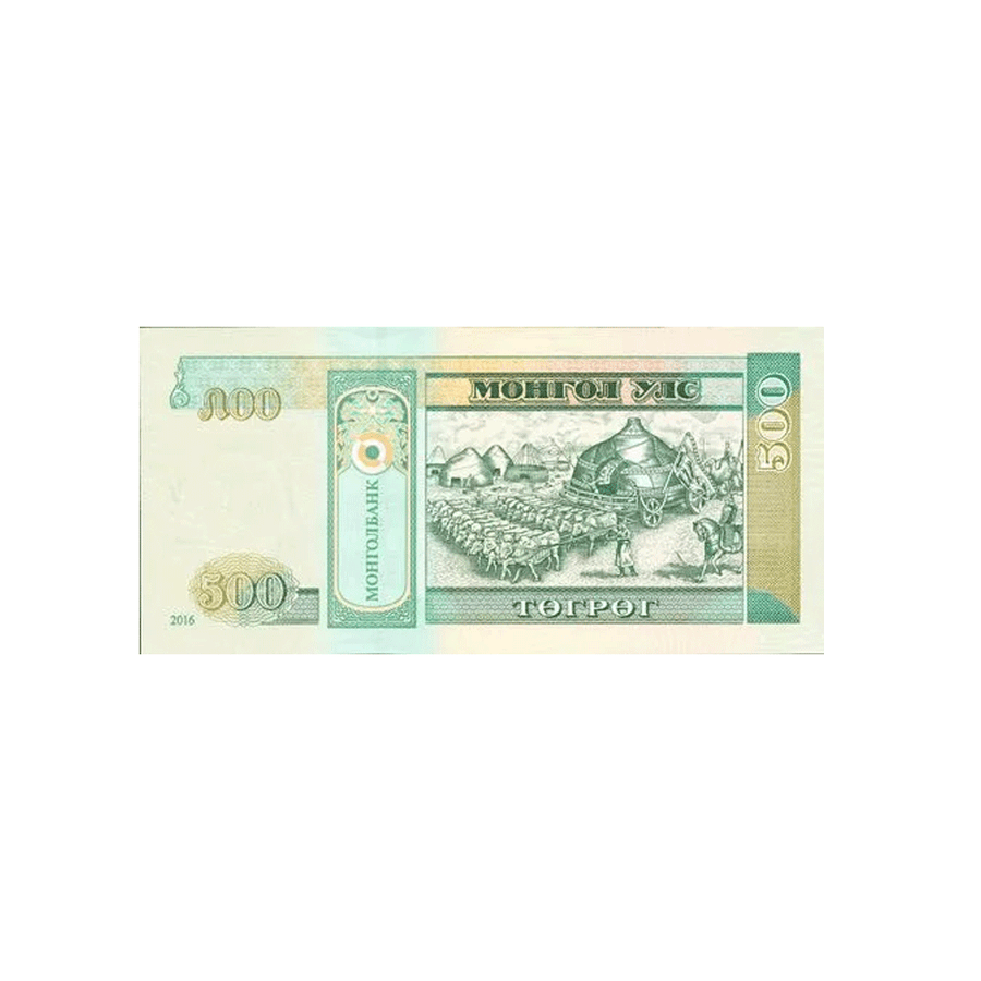 Mongolie - Billet de 500 Togrog - 2020