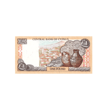 Chypre - Billet de 1 Livre - 1997-2004