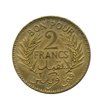 50 cents - Francisco Franco - Spain - 1966-1975
