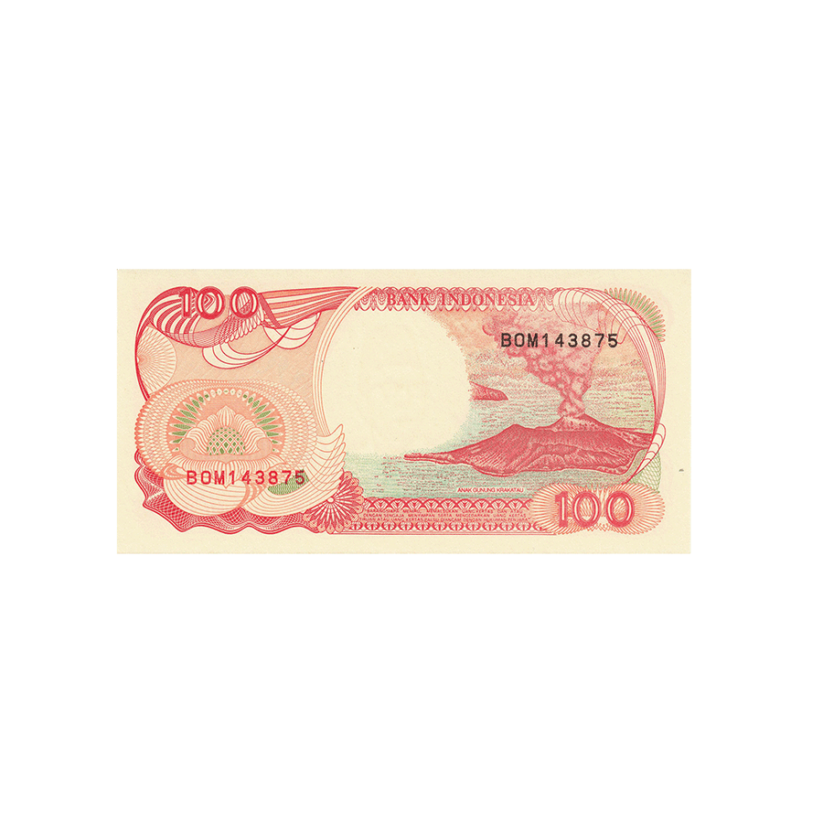 Indonésie - Billet de 100 Roupies - 1992-2000